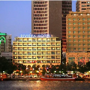 Hotel Riviera, Dubaj
