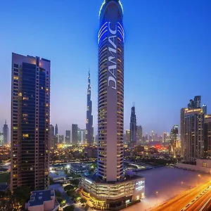 Damac Maison Distinction Ξενοδοχείο με διαμερίσματα